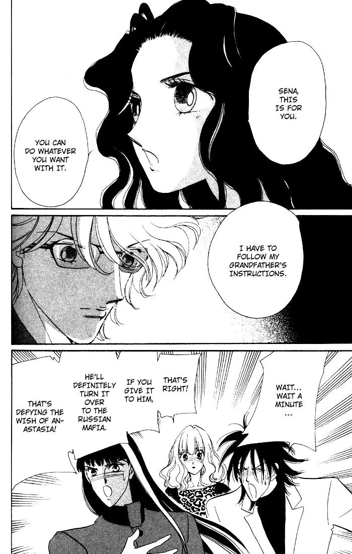 Anastasia Club Chapter 6 page 4 - Chapter 6
