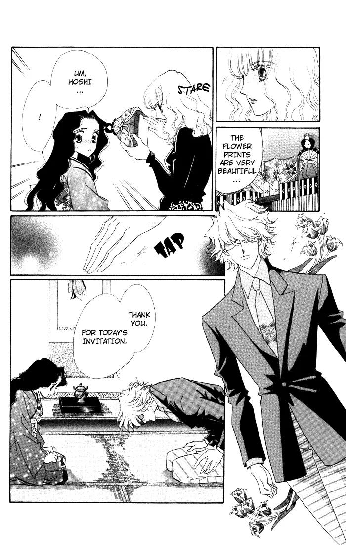 Anastasia Club Chapter 6 page 41 - Chapter 6