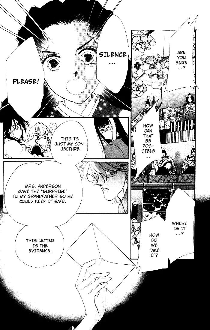 Anastasia Club Chapter 6 page 43 - Chapter 6