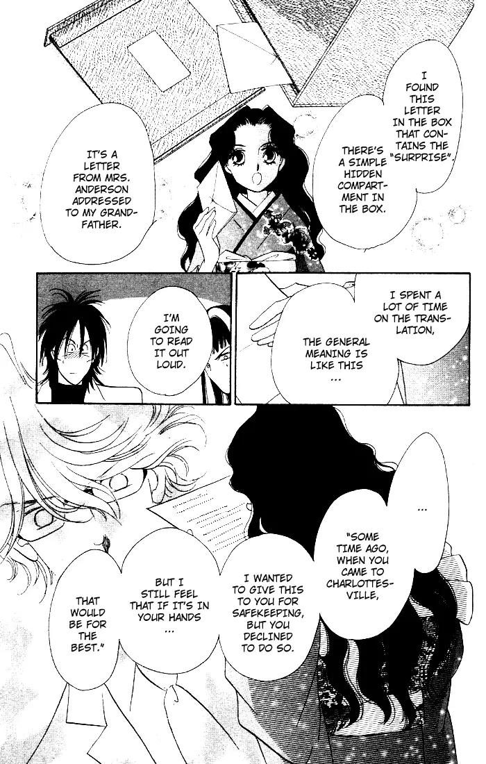 Anastasia Club Chapter 6 page 44 - Chapter 6