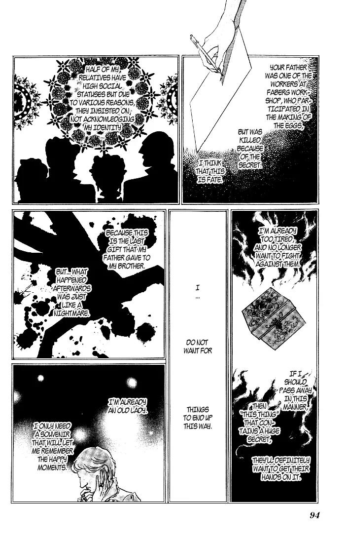 Anastasia Club Chapter 6 page 45 - Chapter 6