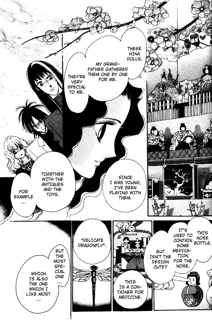 Anastasia Club Chapter 6 page 48 - Chapter 6
