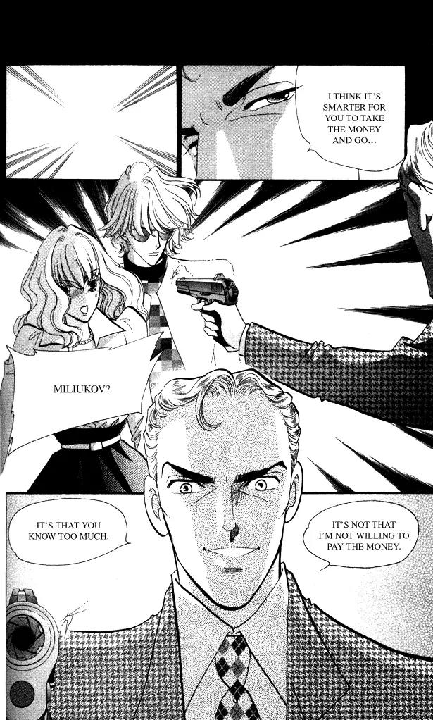 Anastasia Club Chapter 7 page 10 - Chapter 7