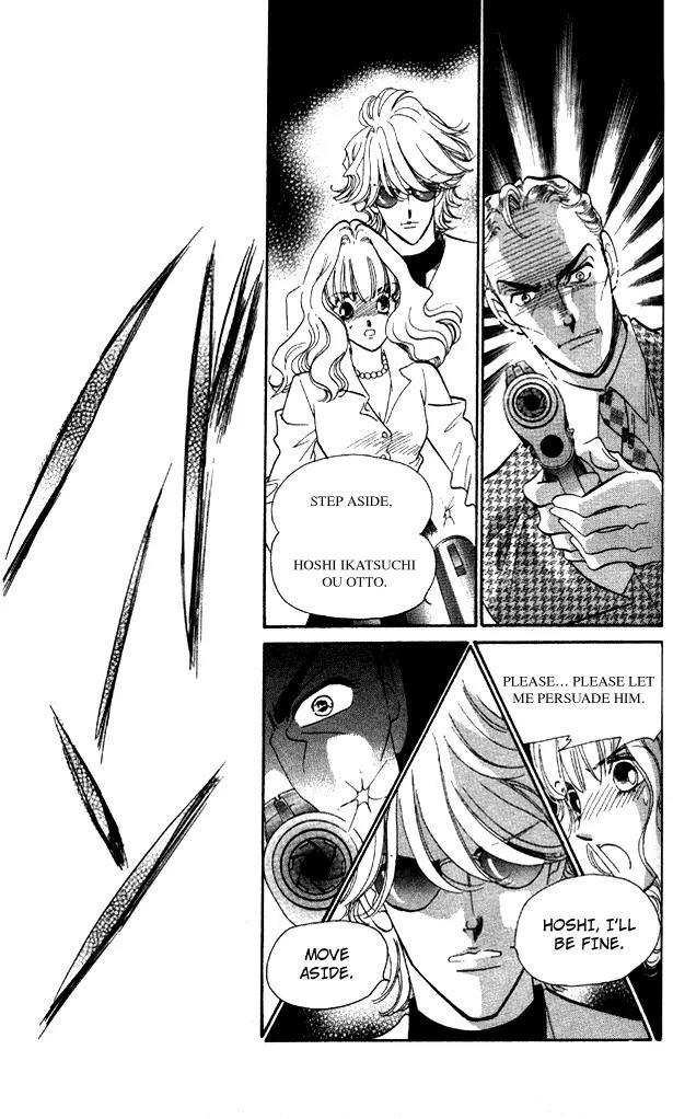 Anastasia Club Chapter 7 page 11 - Chapter 7