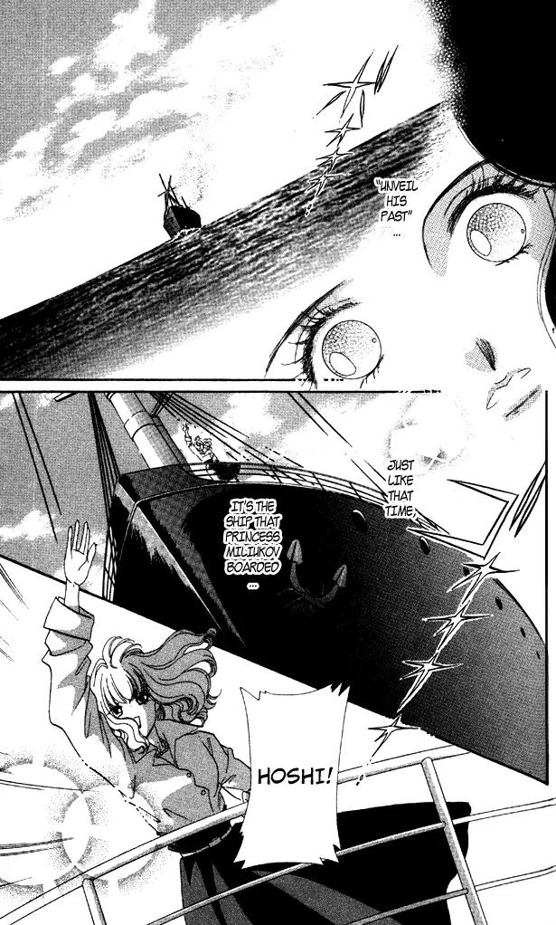 Anastasia Club Chapter 7 page 19 - Chapter 7