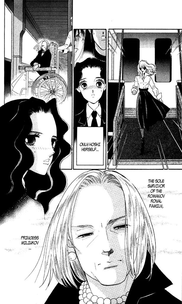 Anastasia Club Chapter 7 page 20 - Chapter 7