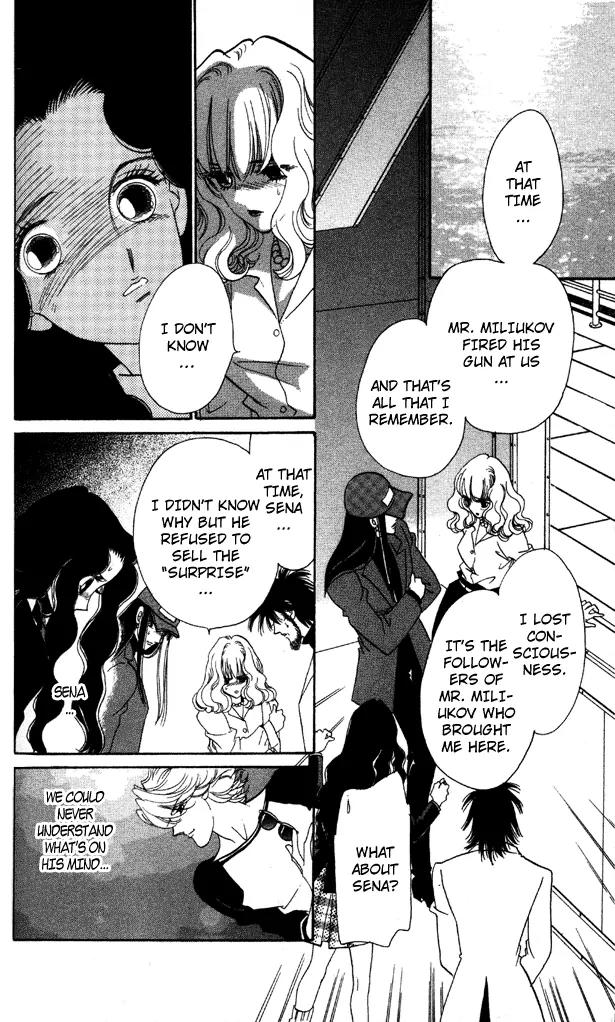 Anastasia Club Chapter 7 page 22 - Chapter 7