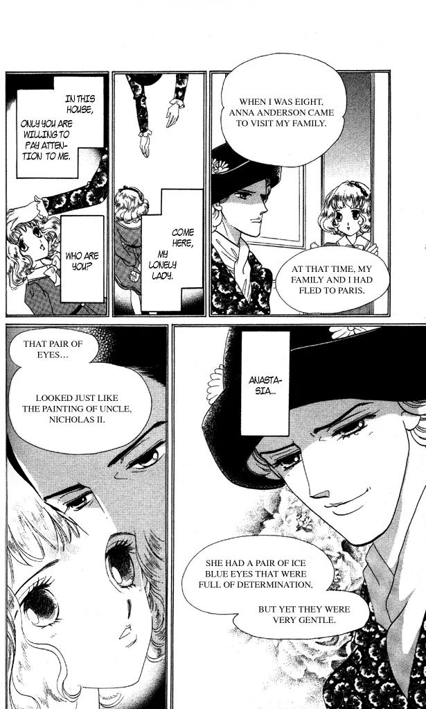Anastasia Club Chapter 7 page 28 - Chapter 7