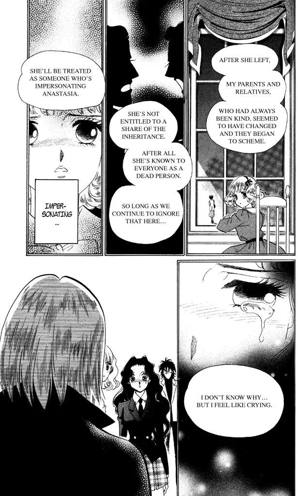 Anastasia Club Chapter 7 page 29 - Chapter 7