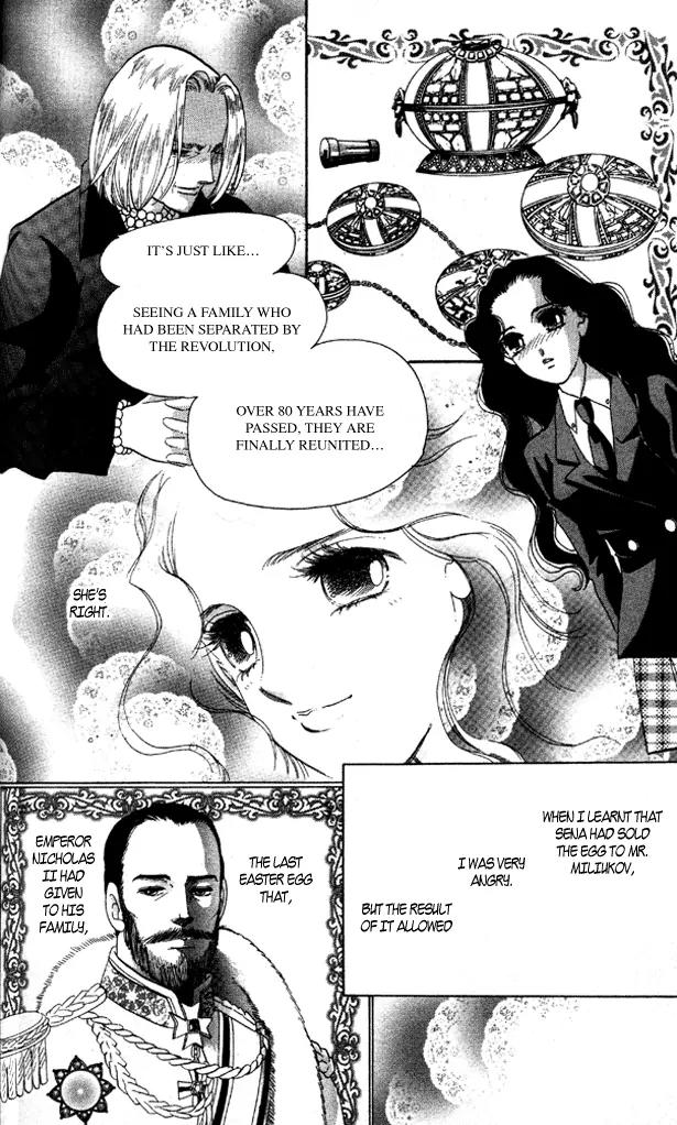 Anastasia Club Chapter 7 page 30 - Chapter 7