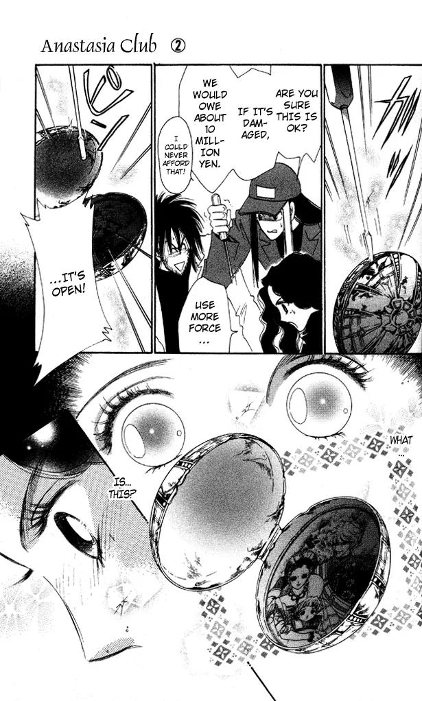 Anastasia Club Chapter 7 page 35 - Chapter 7