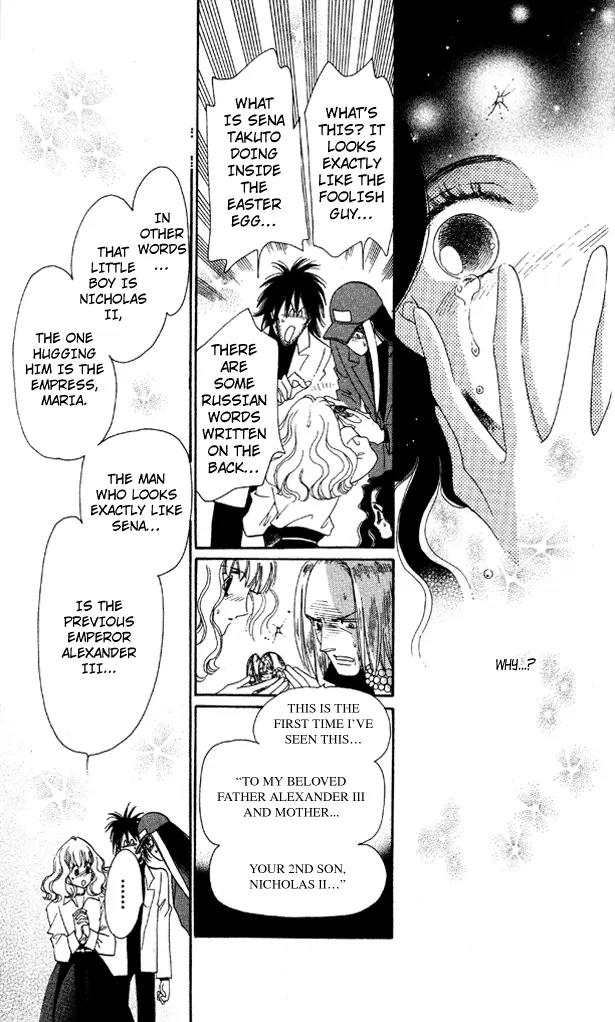 Anastasia Club Chapter 7 page 37 - Chapter 7