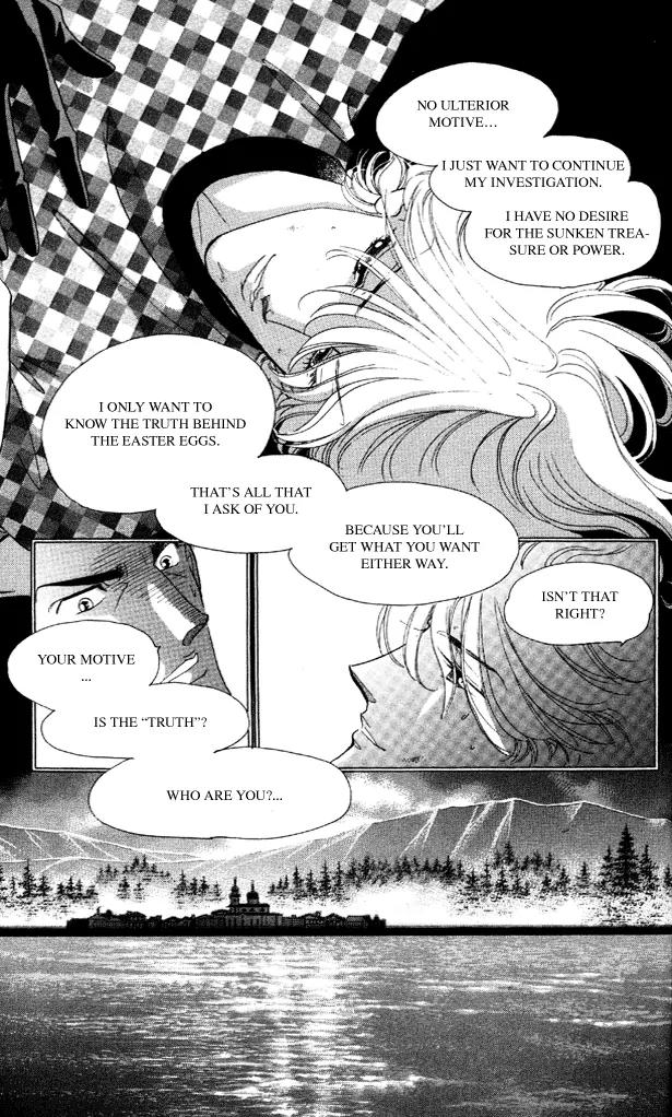 Anastasia Club Chapter 7 page 45 - Chapter 7