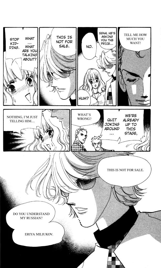 Anastasia Club Chapter 7 page 8 - Chapter 7