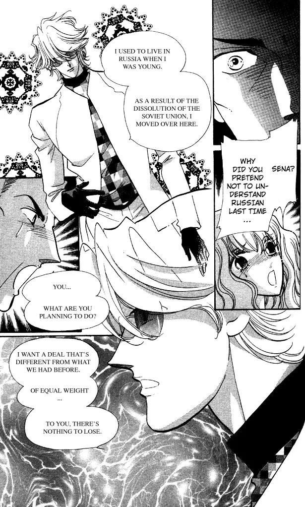 Anastasia Club Chapter 7 page 9 - Chapter 7
