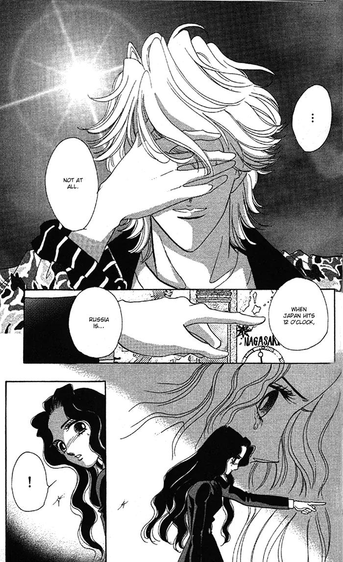 Anastasia Club Chapter 8 page 18 - Chapter 8