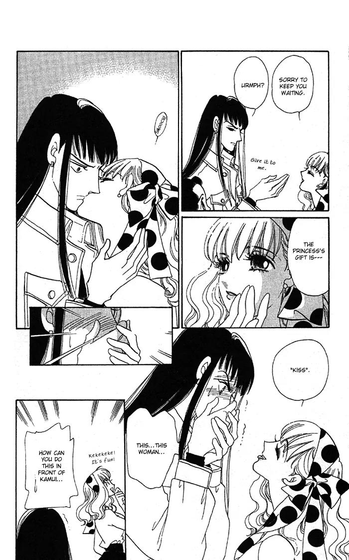 Anastasia Club Chapter 8 page 25 - Chapter 8
