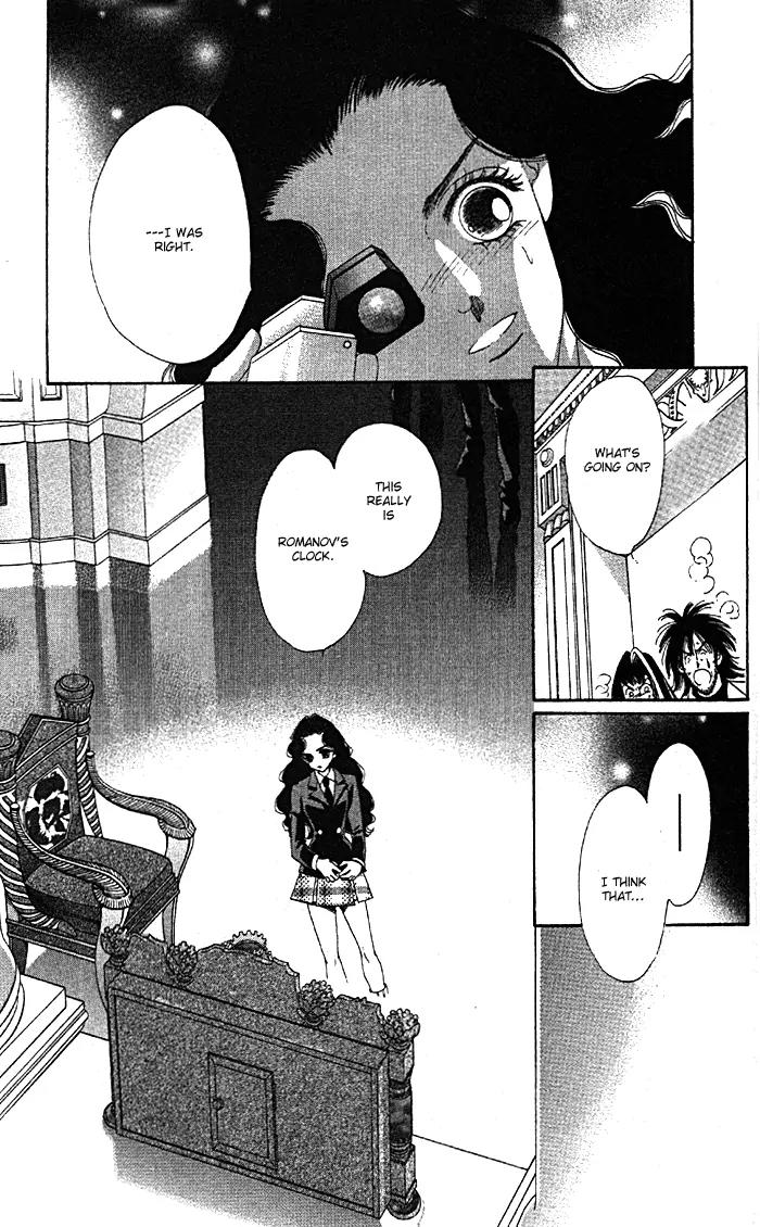 Anastasia Club Chapter 8 page 32 - Chapter 8