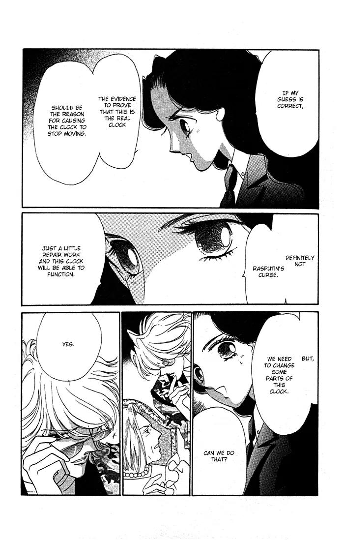 Anastasia Club Chapter 8 page 33 - Chapter 8