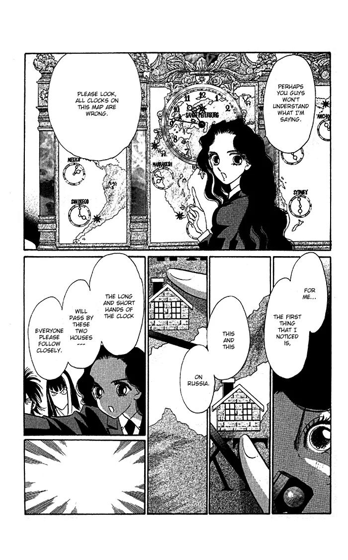 Anastasia Club Chapter 8 page 34 - Chapter 8