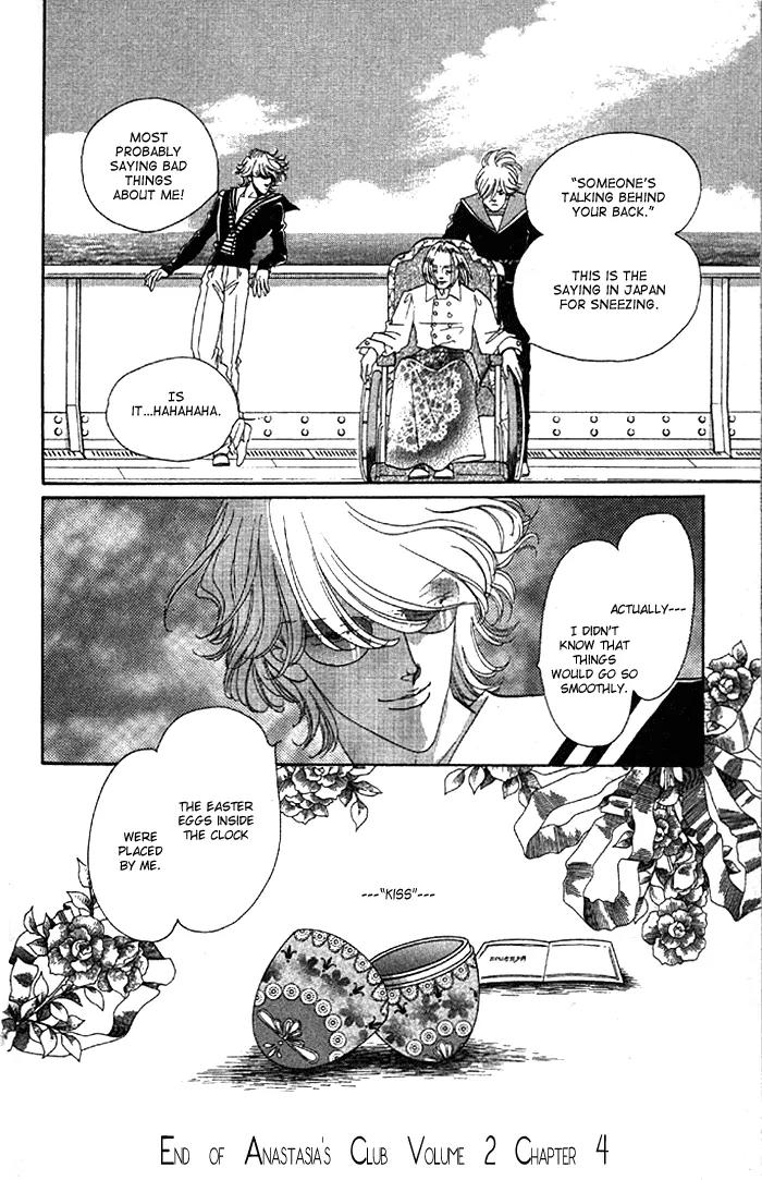 Anastasia Club Chapter 8 page 41 - Chapter 8