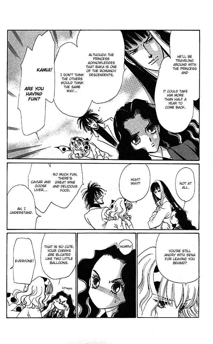 Anastasia Club Chapter 8 page 5 - Chapter 8