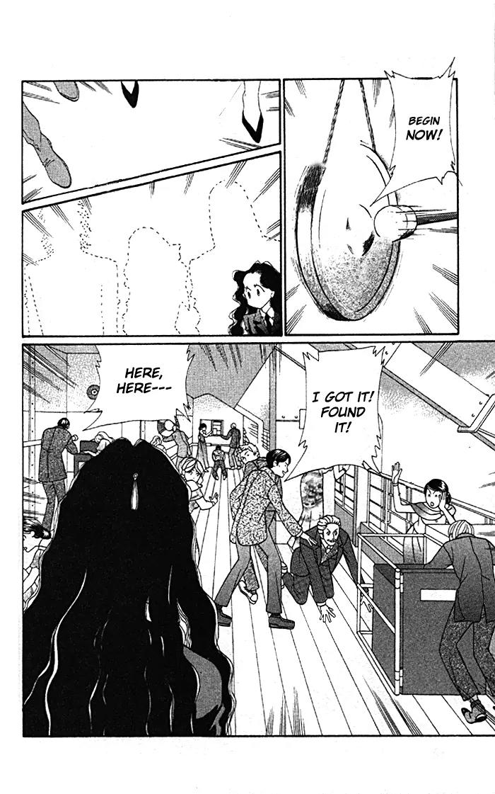 Anastasia Club Chapter 8 page 7 - Chapter 8