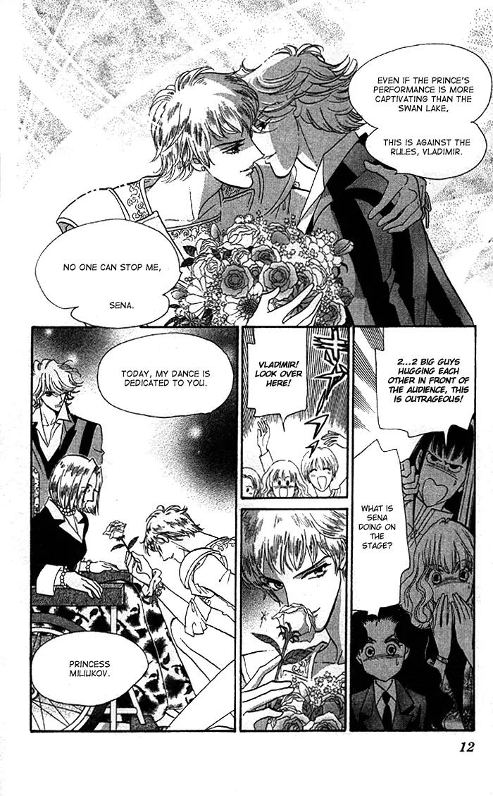 Anastasia Club Chapter 9 page 12 - Chapter 9