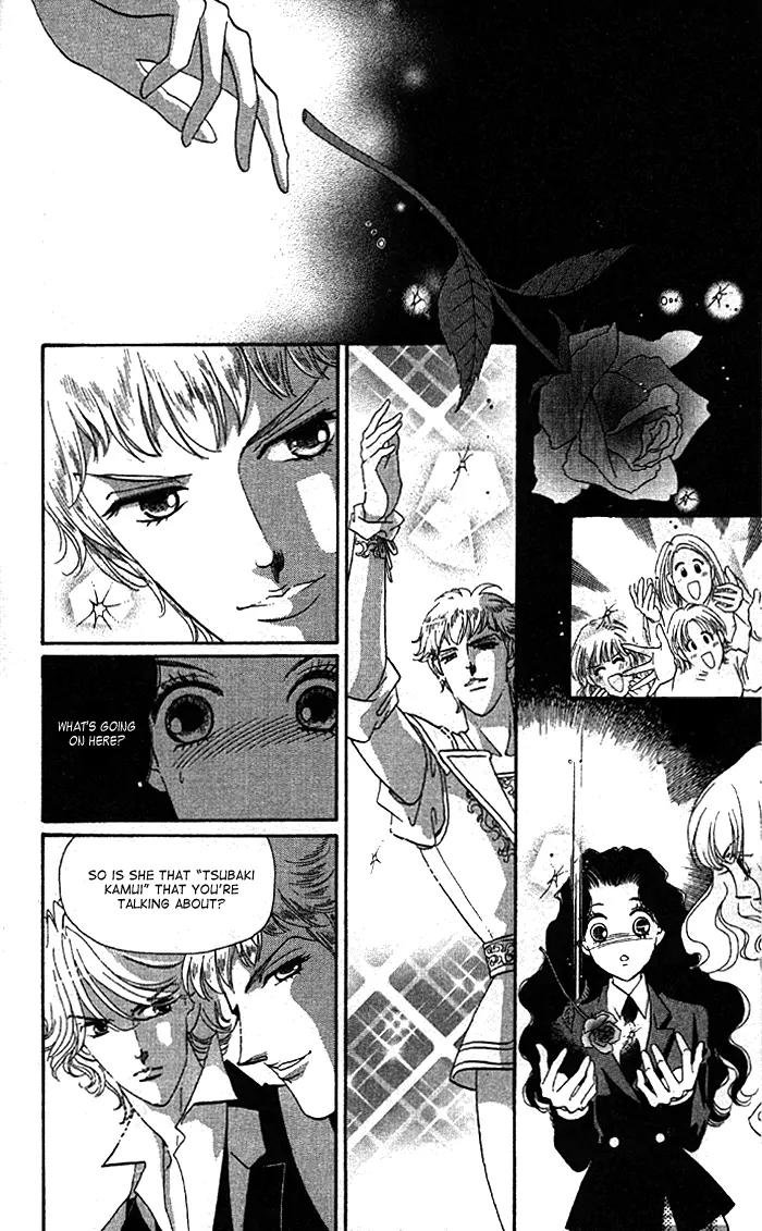 Anastasia Club Chapter 9 page 14 - Chapter 9
