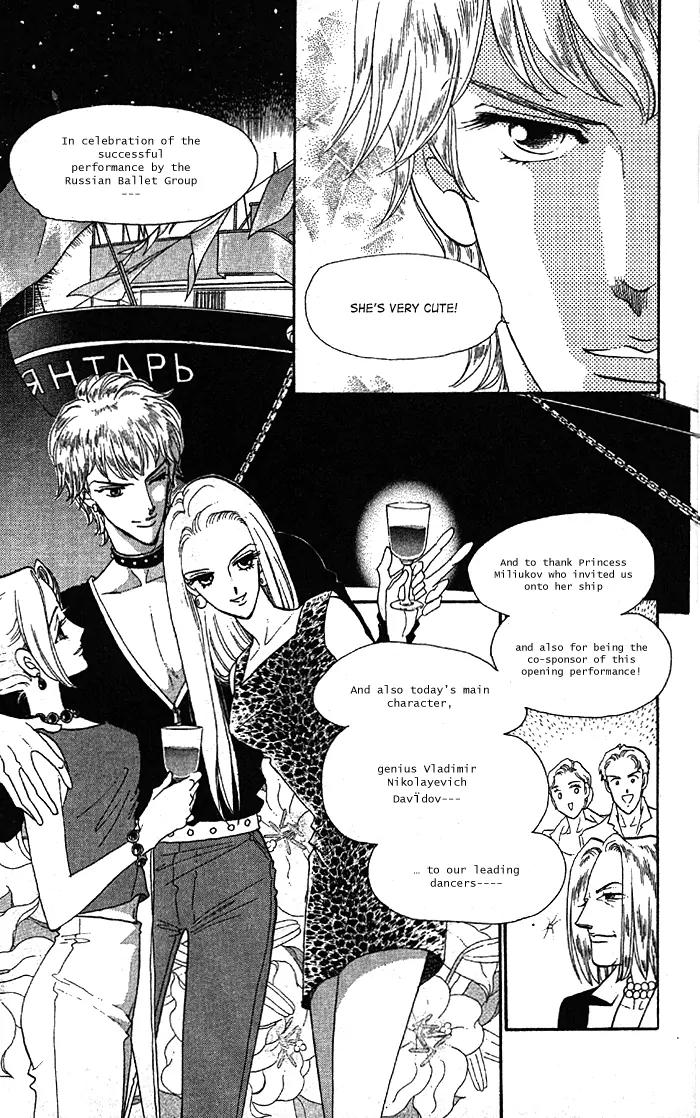 Anastasia Club Chapter 9 page 15 - Chapter 9