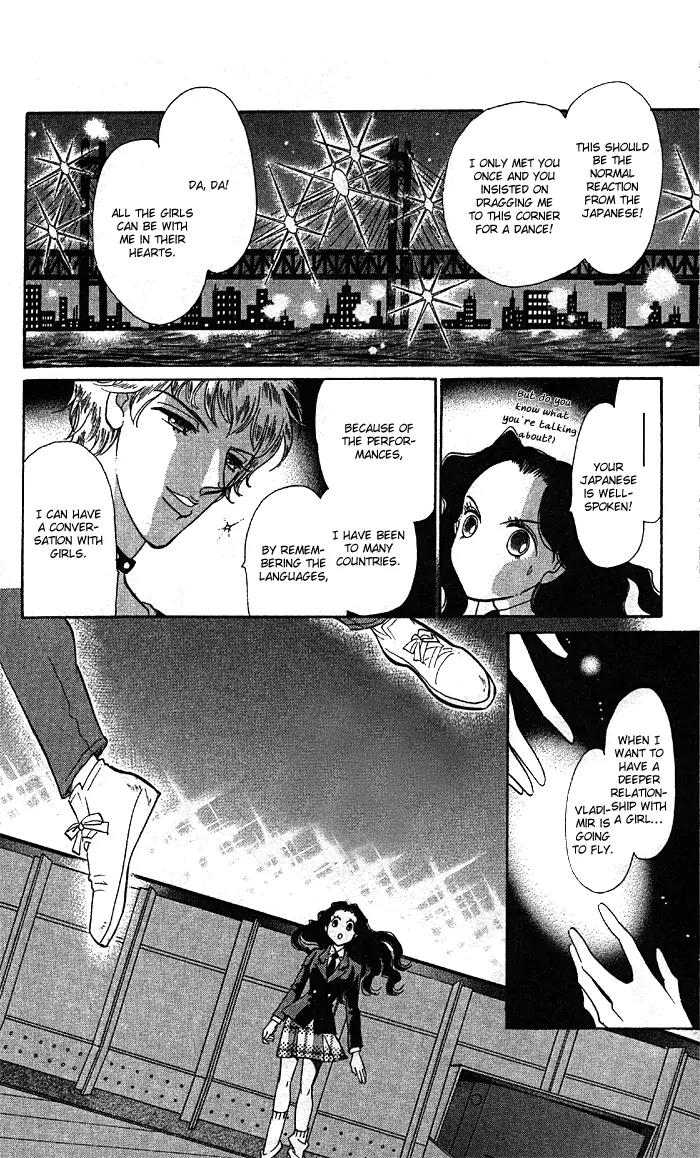 Anastasia Club Chapter 9 page 18 - Chapter 9