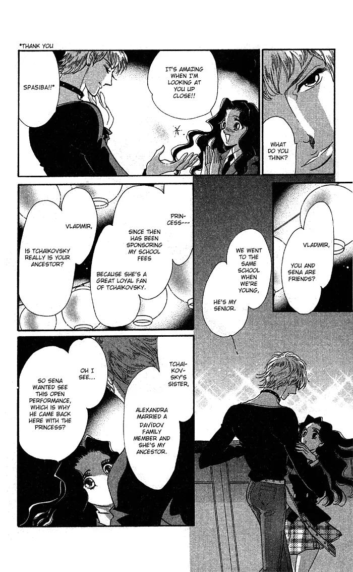 Anastasia Club Chapter 9 page 20 - Chapter 9