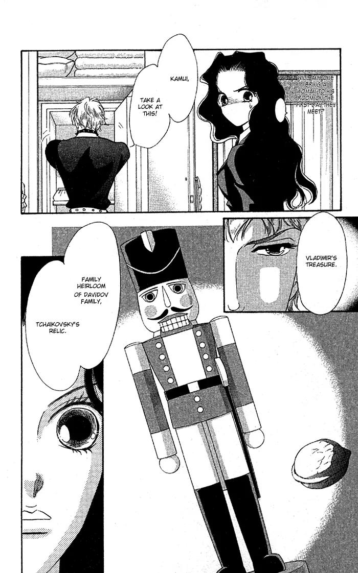 Anastasia Club Chapter 9 page 22 - Chapter 9
