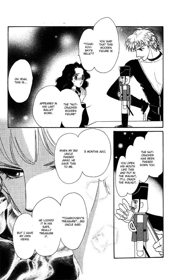 Anastasia Club Chapter 9 page 23 - Chapter 9