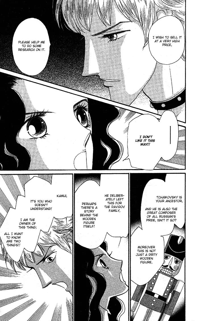 Anastasia Club Chapter 9 page 25 - Chapter 9