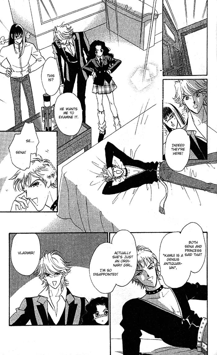 Anastasia Club Chapter 9 page 27 - Chapter 9
