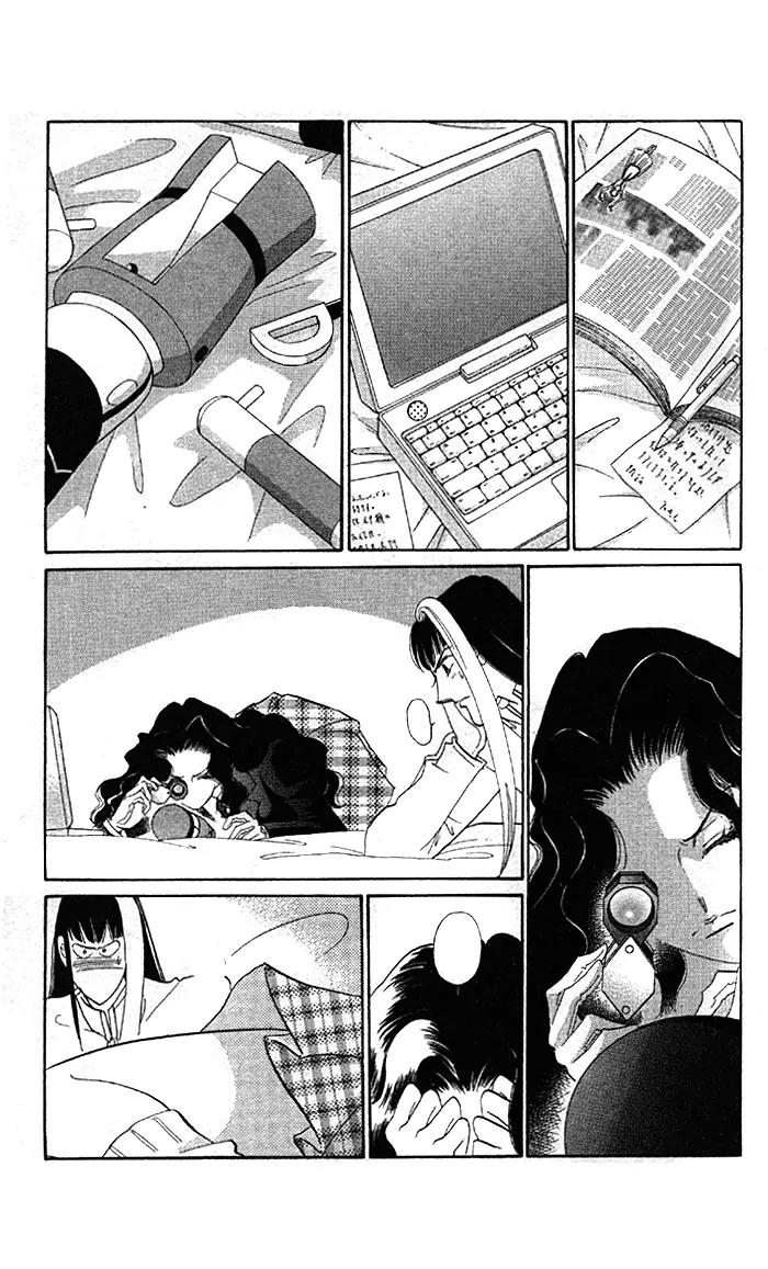 Anastasia Club Chapter 9 page 33 - Chapter 9