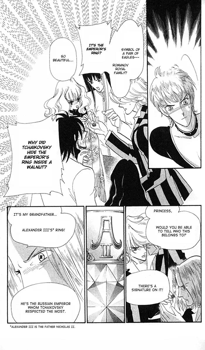 Anastasia Club Chapter 9 page 41 - Chapter 9