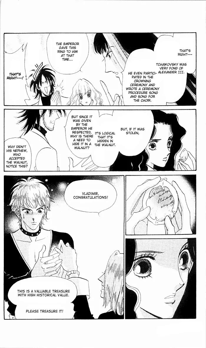 Anastasia Club Chapter 9 page 42 - Chapter 9