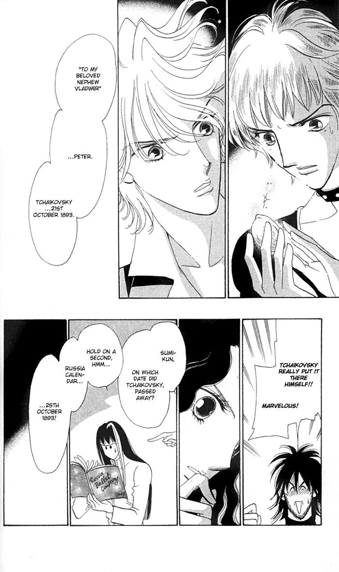 Anastasia Club Chapter 9 page 44 - Chapter 9