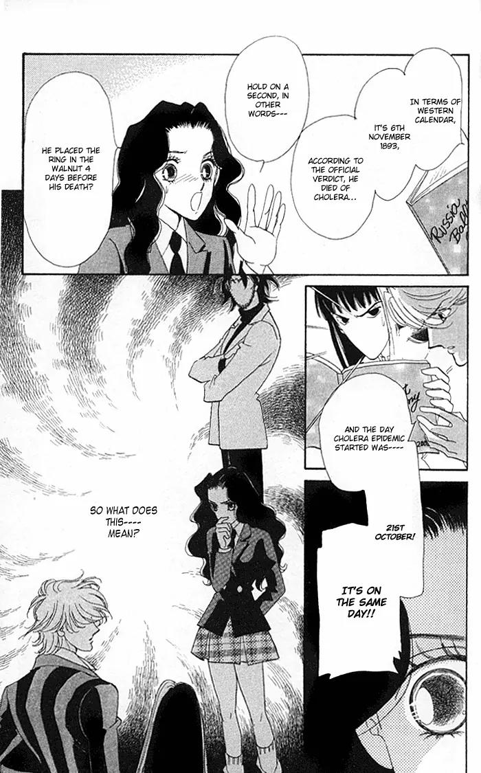 Anastasia Club Chapter 9 page 45 - Chapter 9
