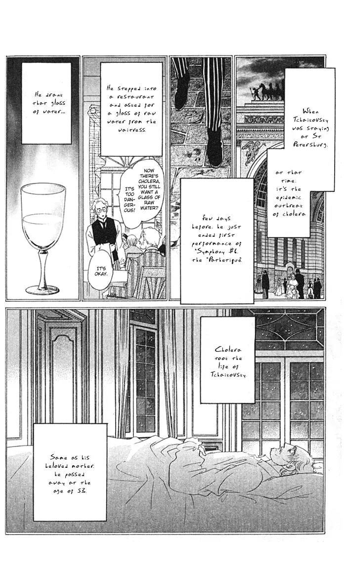 Anastasia Club Chapter 9 page 46 - Chapter 9