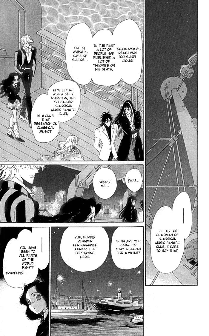 Anastasia Club Chapter 9 page 47 - Chapter 9