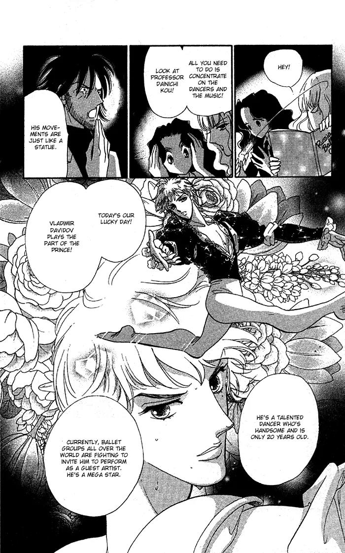 Anastasia Club Chapter 9 page 8 - Chapter 9
