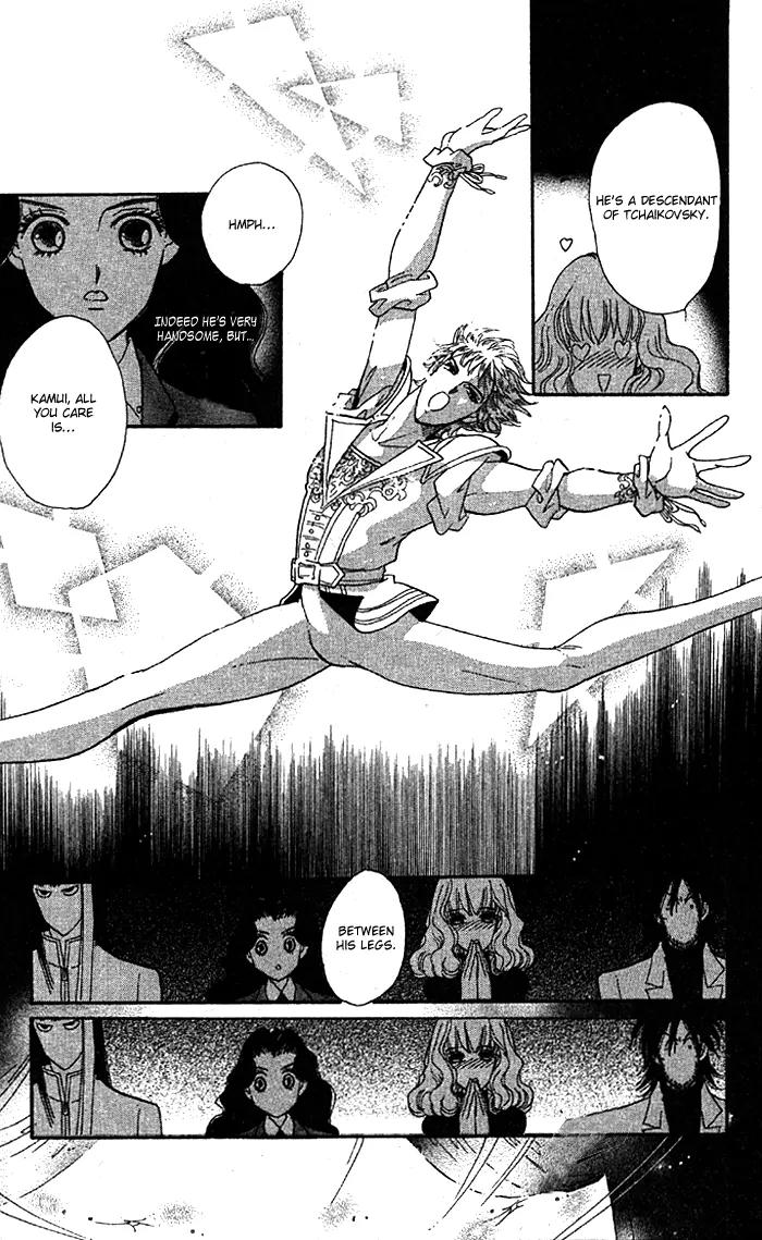 Anastasia Club Chapter 9 page 9 - Chapter 9