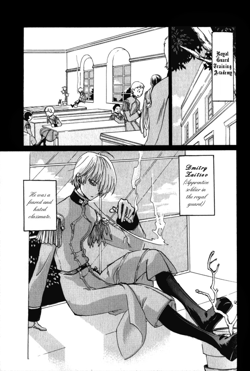 Anastasia Chapter 0 page 12 - Chapter 0: vol.0: Oneshot