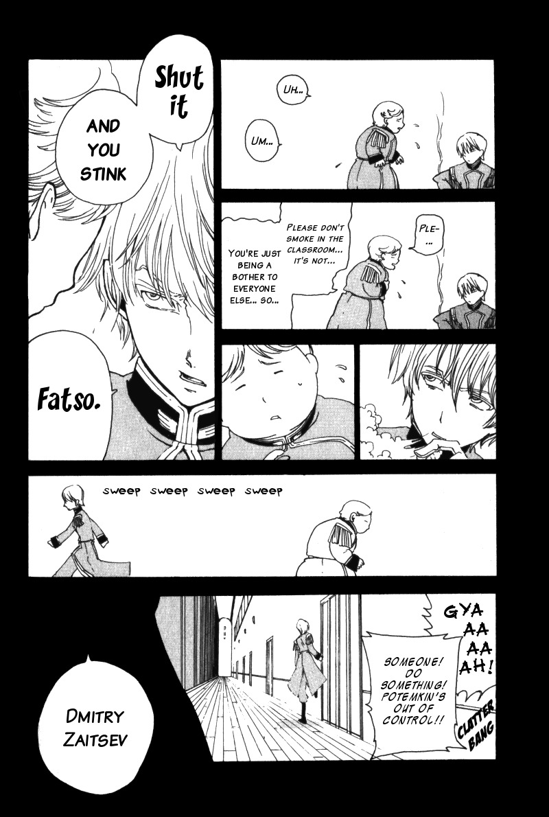 Anastasia Chapter 0 page 13 - Chapter 0: vol.0: Oneshot