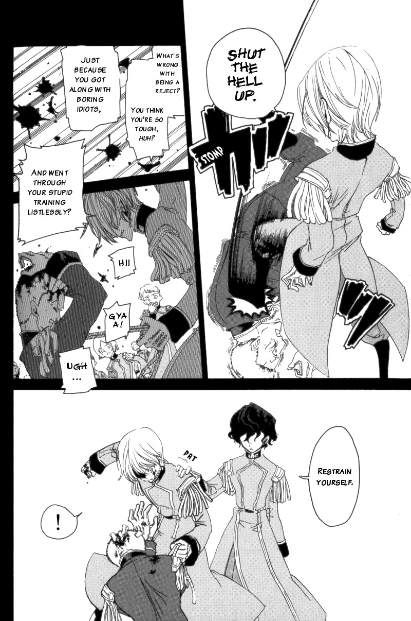 Anastasia Chapter 0 page 15 - Chapter 0: vol.0: Oneshot