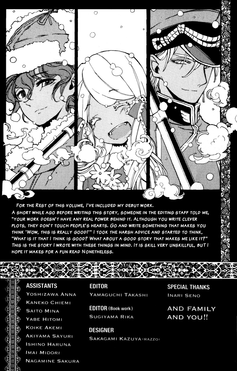 Anastasia Chapter 0 page 2 - Chapter 0: vol.0: Oneshot