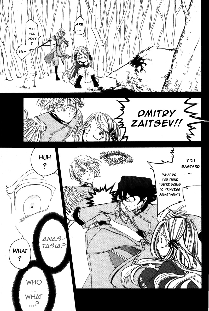 Anastasia Chapter 0 page 30 - Chapter 0: vol.0: Oneshot